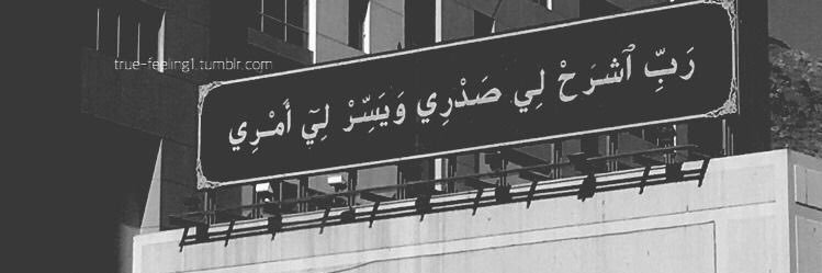 وَ banner