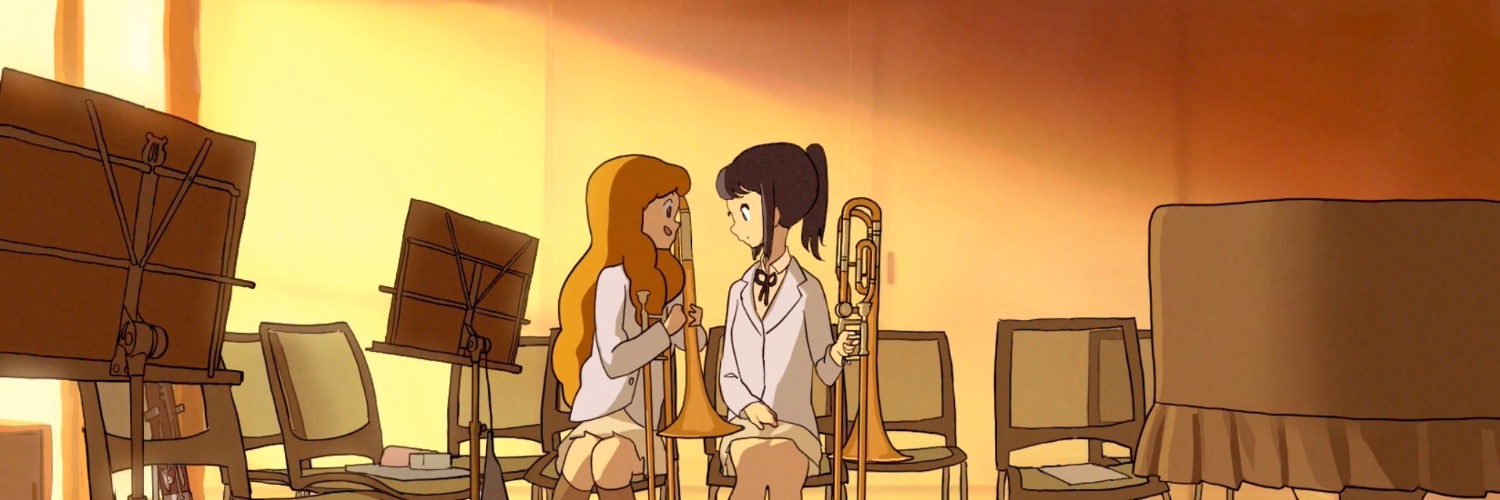 Avery・エィブリー banner