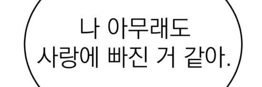 현 banner