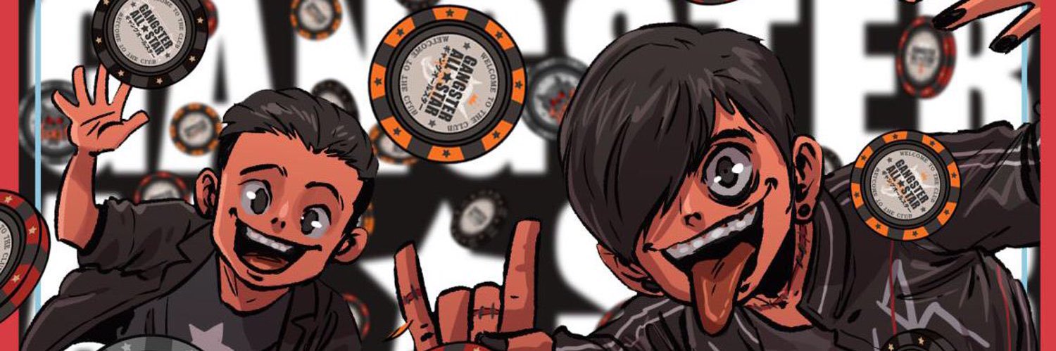 Miles banner