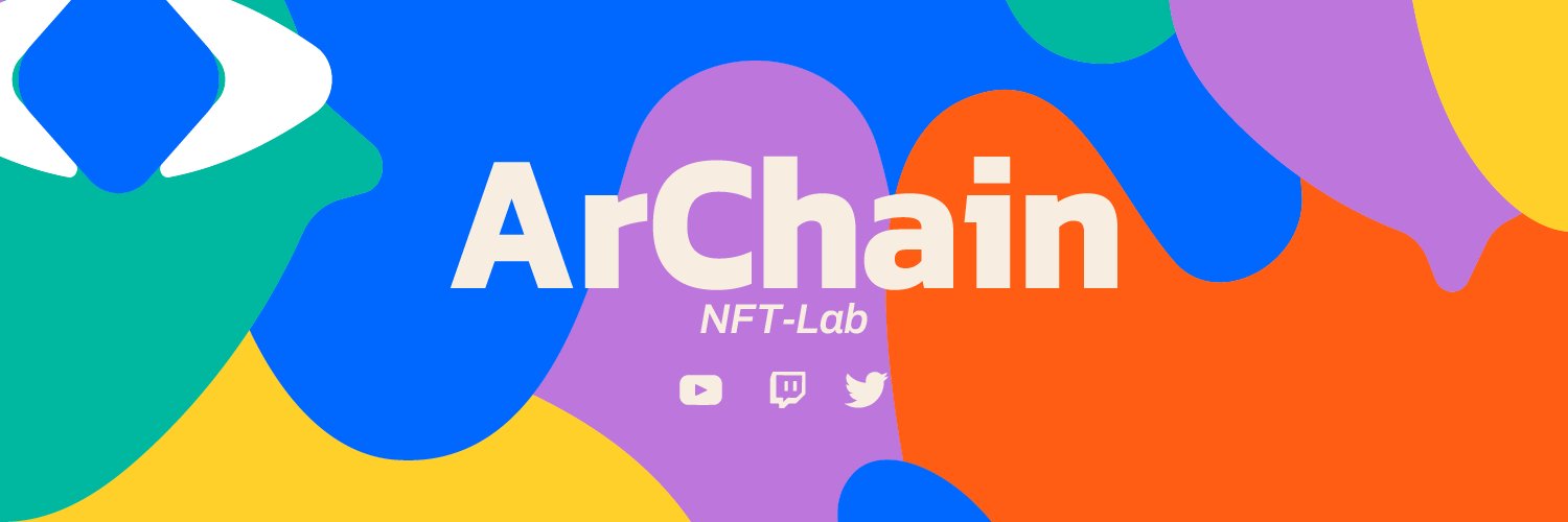 ArChain NFT Lab banner