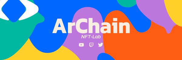 ArchainLab Profile Banner
