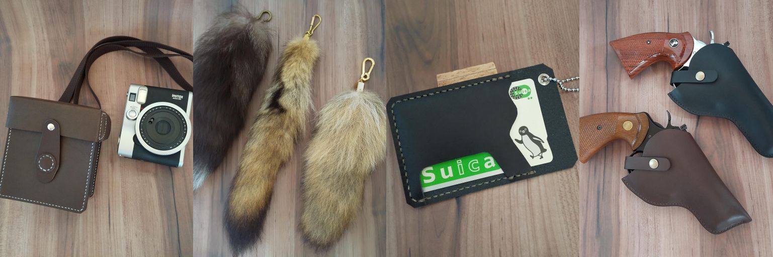 アトリエ ワイルドボア―Atelier Wild Boar― banner