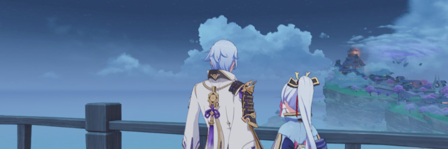 るい banner