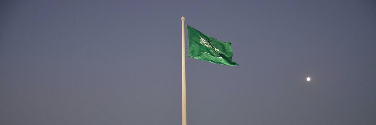 7lmAa's profile banner image