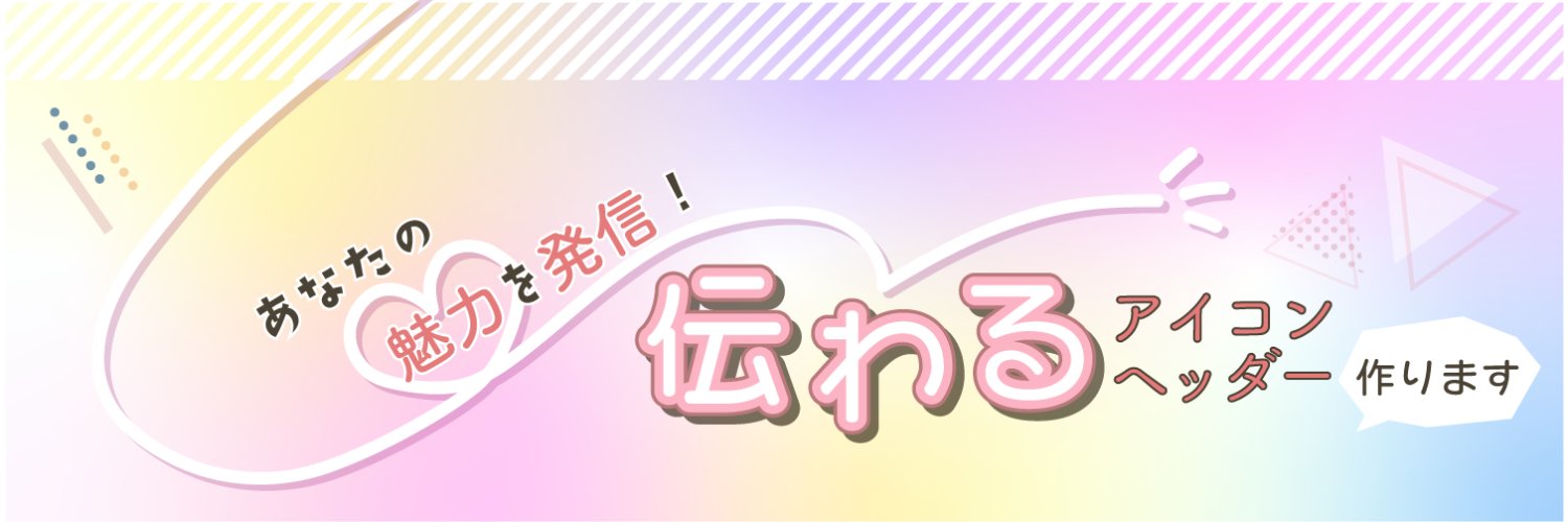 macoro_design's profile banner image