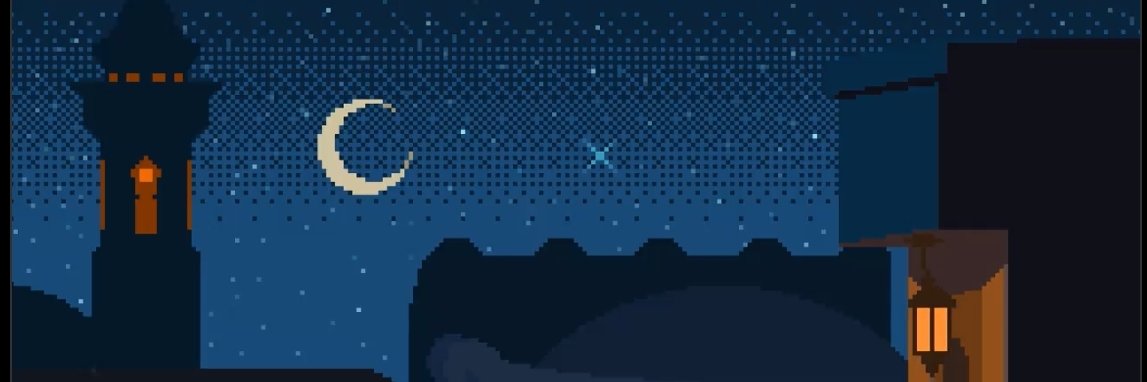 نياف القِحط banner