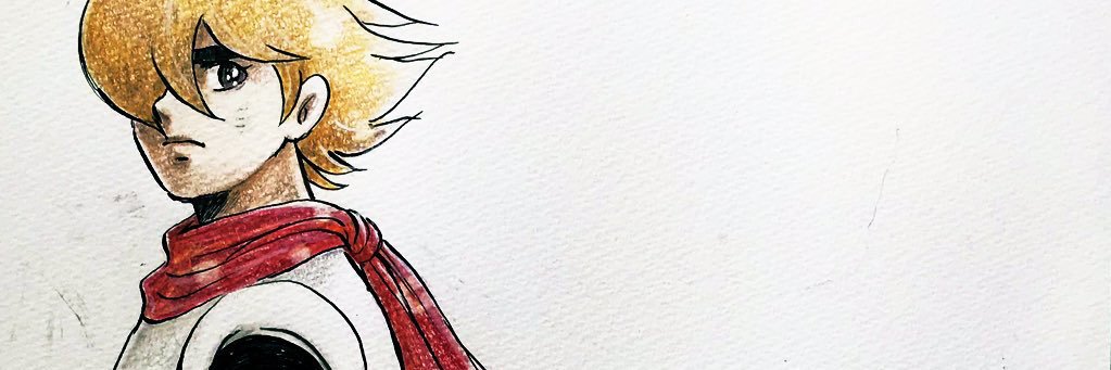 ゆすらご banner