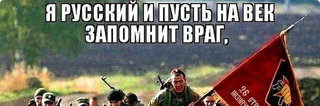 USvistok's profile banner image