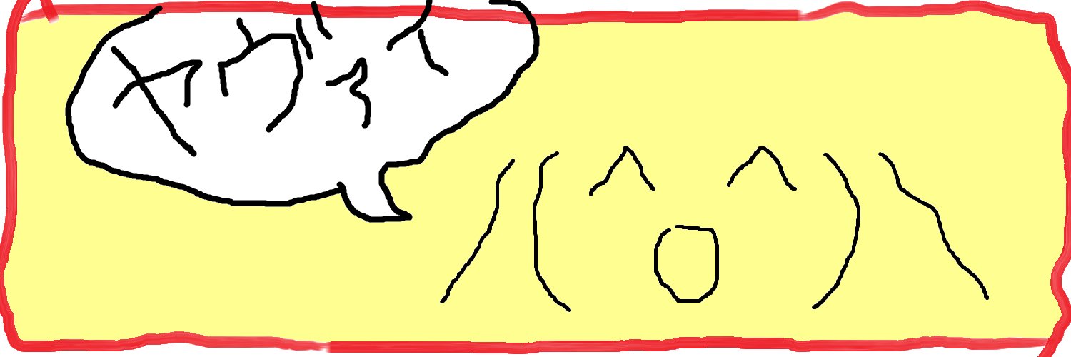 saeponya's profile banner image