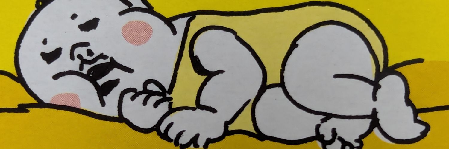 _cheap banner