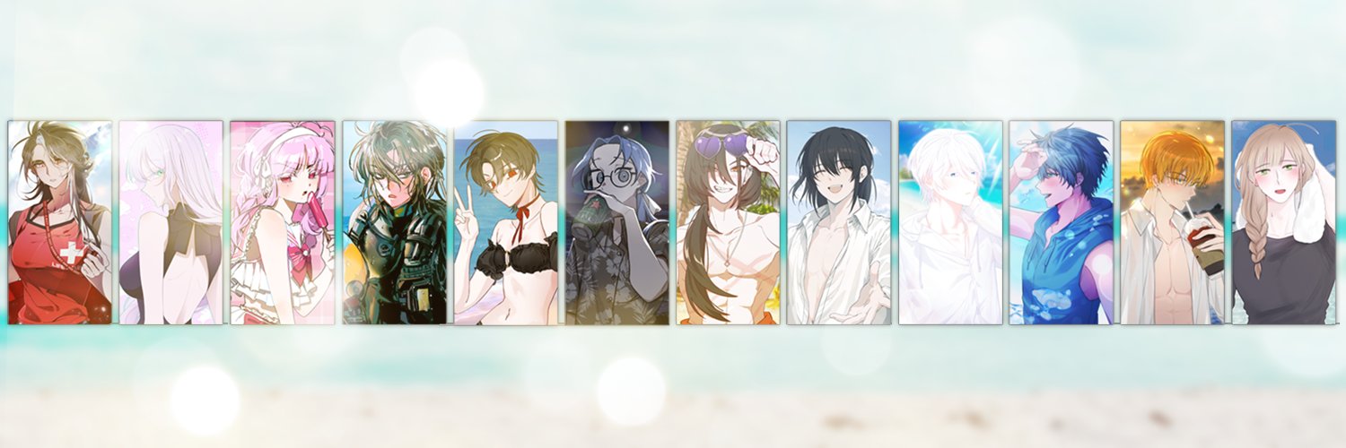 패.디 오너 banner