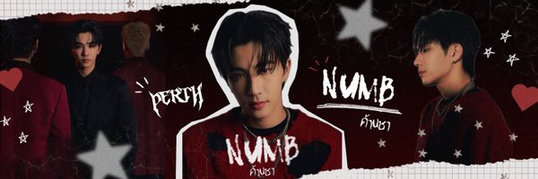 PSanta_0520 Profile Banner