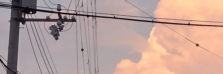 をにわ banner