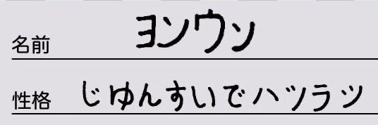 ゃヵ's banner