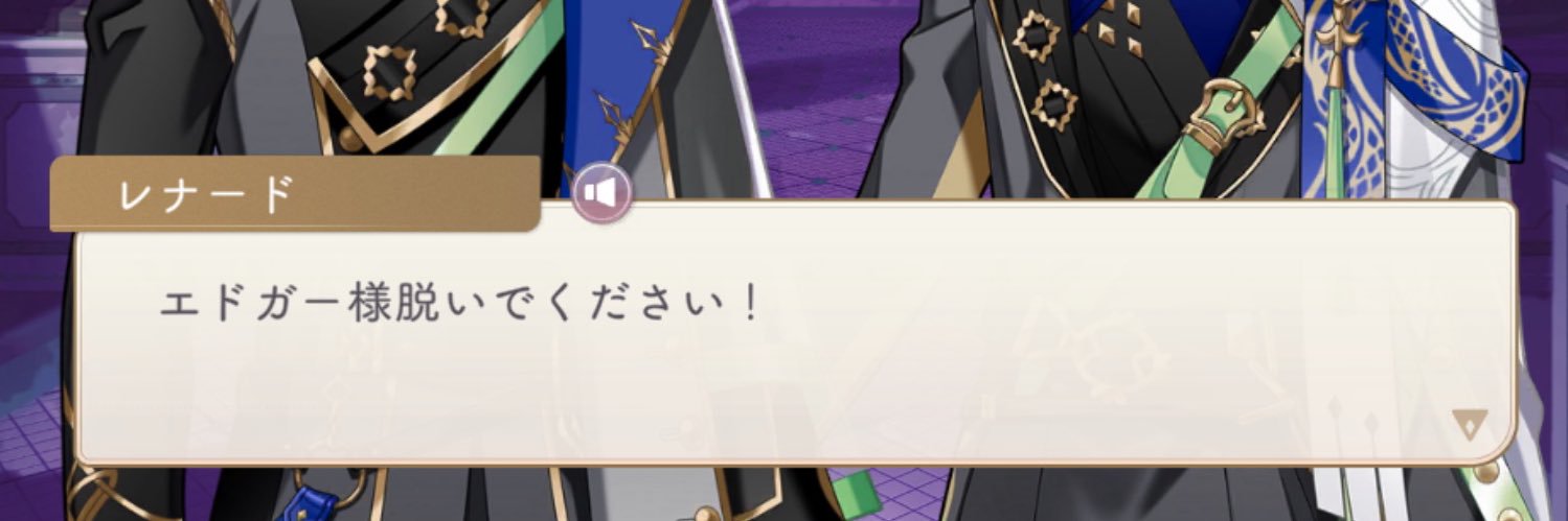 mitsu_matsuno's profile banner image