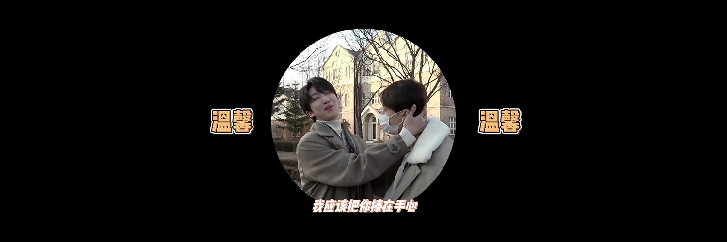 MeowMeow_moon's profile banner image