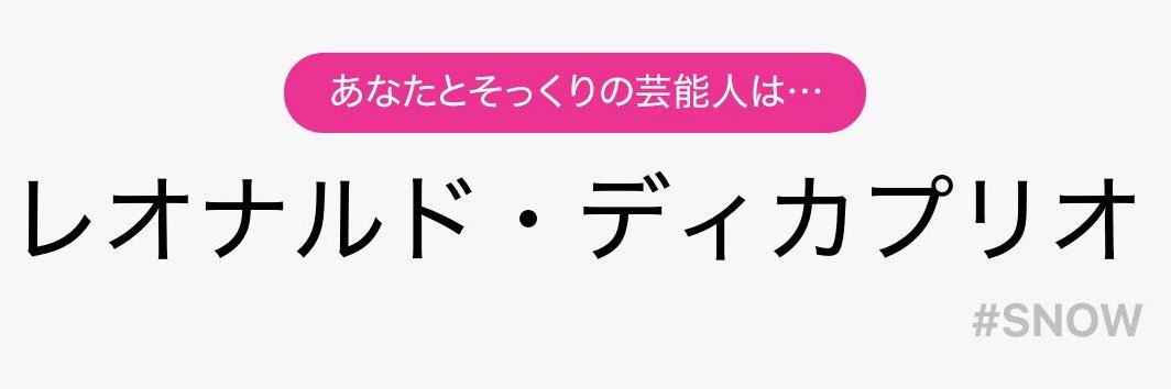 いろ banner