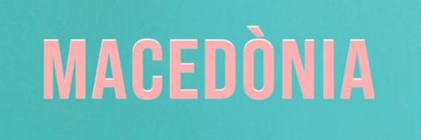 GrupMacedonia Profile Banner