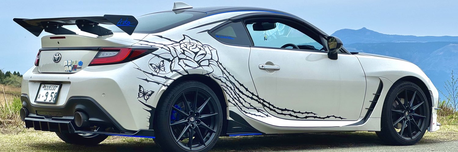 A-ベル💙🦋86のバラの人　日産vipss banner