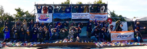 wisteria_yan Profile Banner