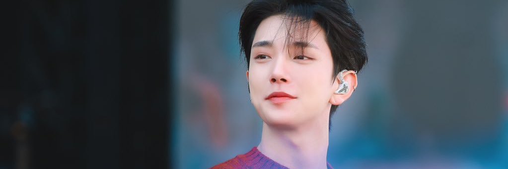 iya 🌷 banner
