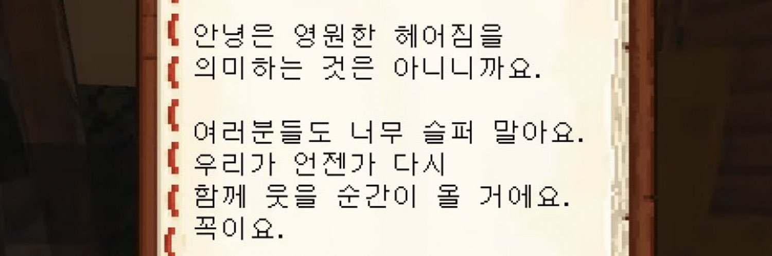 내가 사랑하는 자빱.mp4 banner