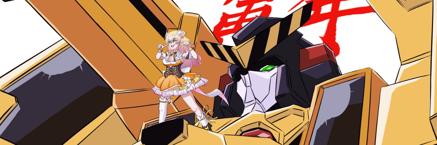 tsubomisaree's profile banner image