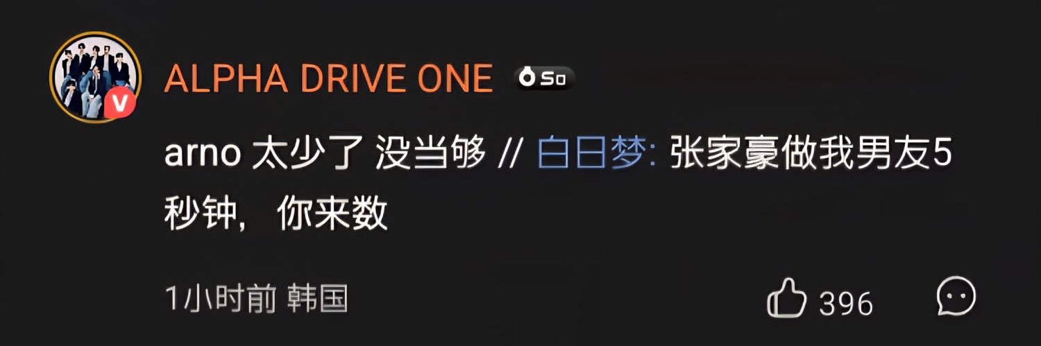 もち banner