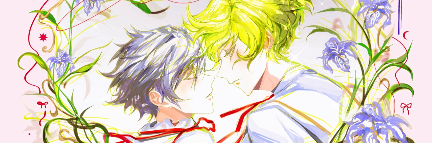 小羊骨髓 banner
