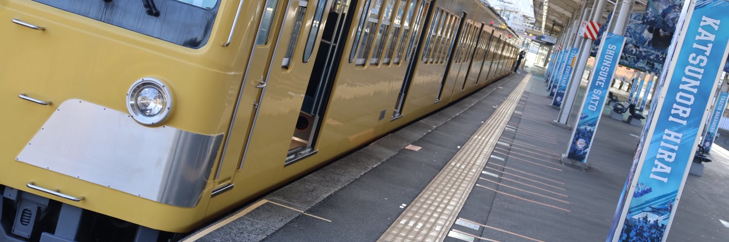 さかっぺ banner
