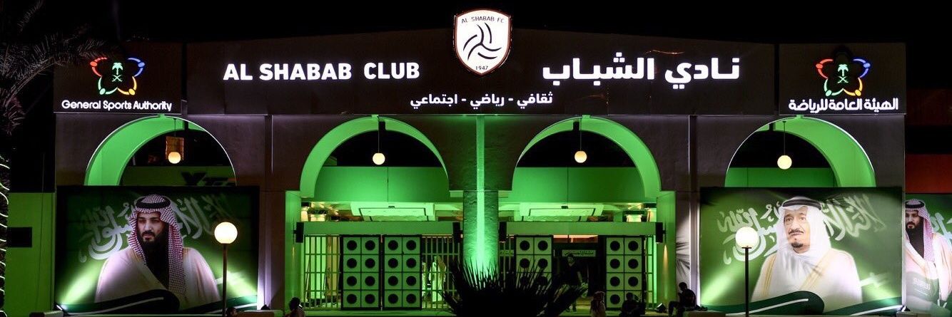 خَـــزّآم banner