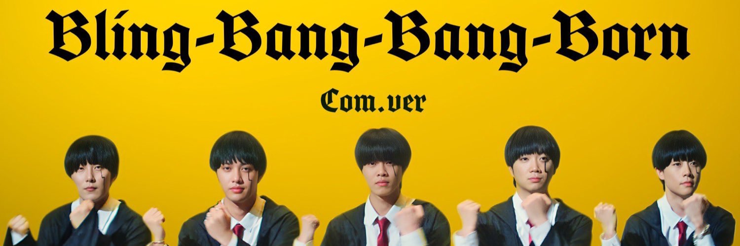 com.りお/今年の運使い果たした banner