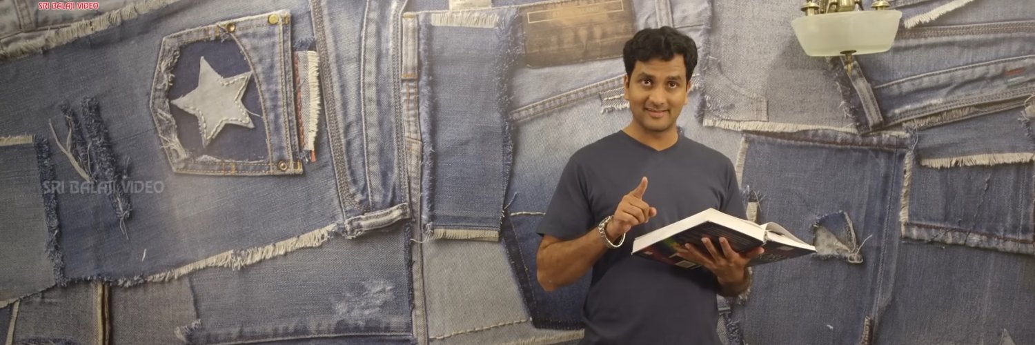 నీలి దంతం banner