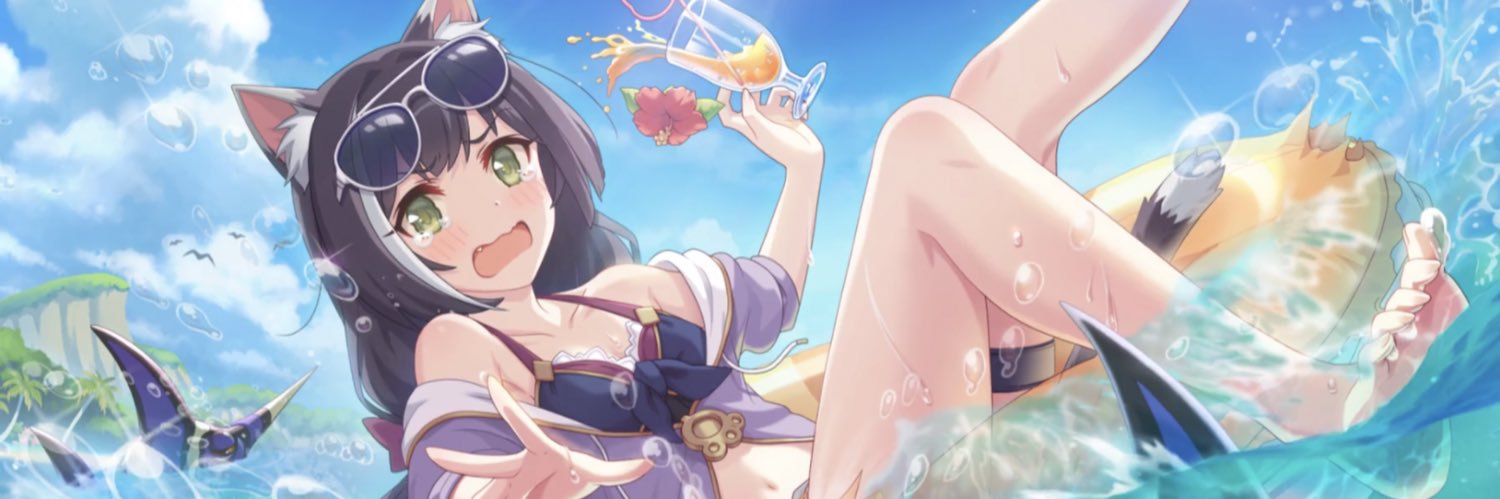 Made To Maid banner
