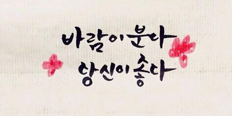hyang1987's profile banner image