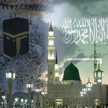 ahmad0963's profile banner image