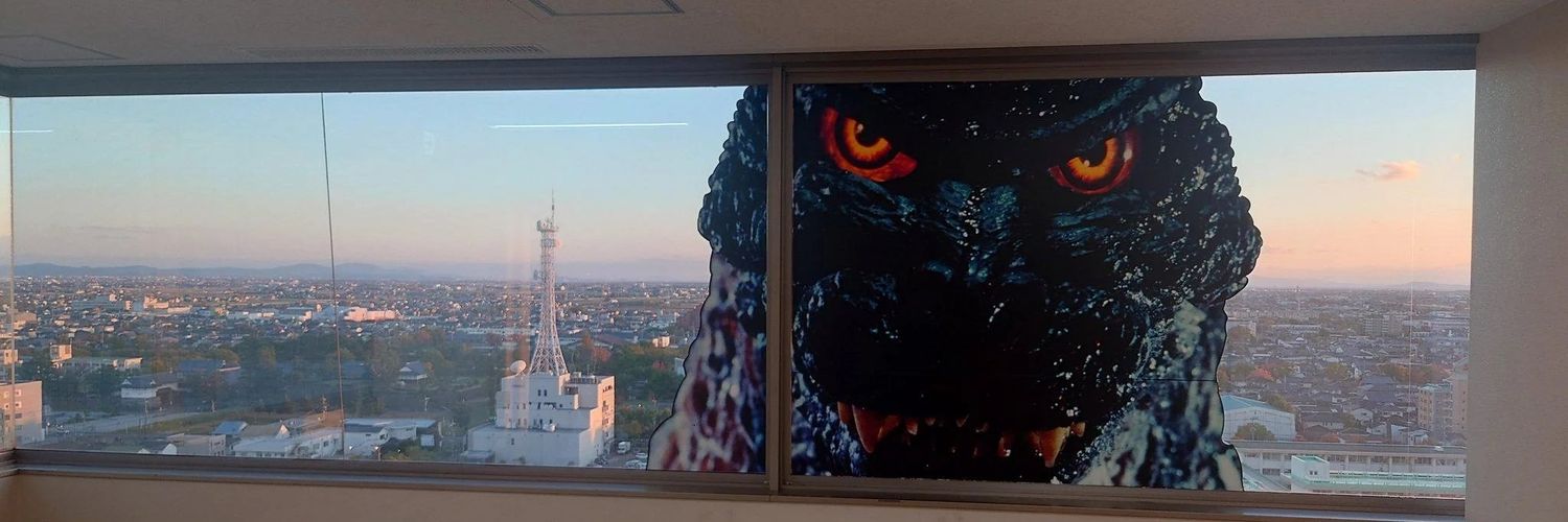 ★ Mister T★ banner