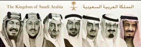 AbdulhakeemAM Profile Banner