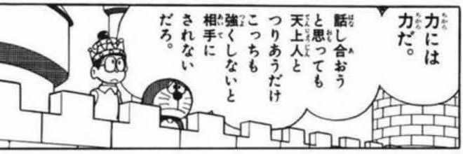 Quiz_Ko's profile banner image