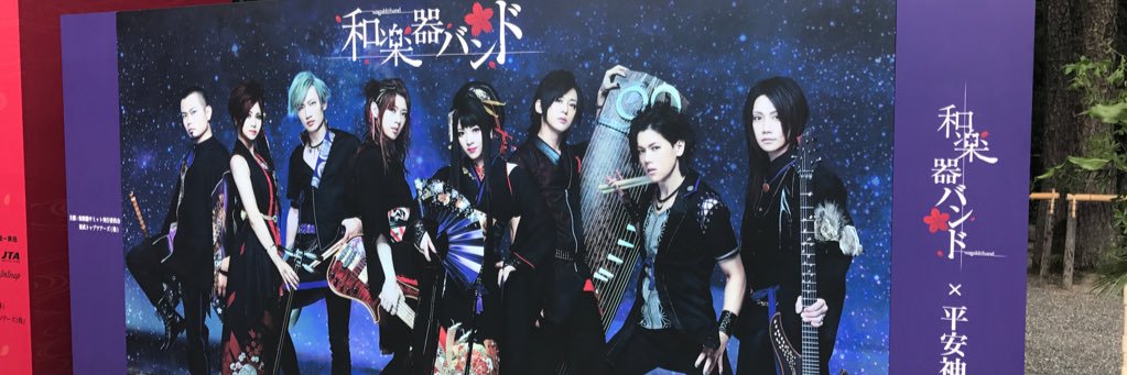 kent031's profile banner image