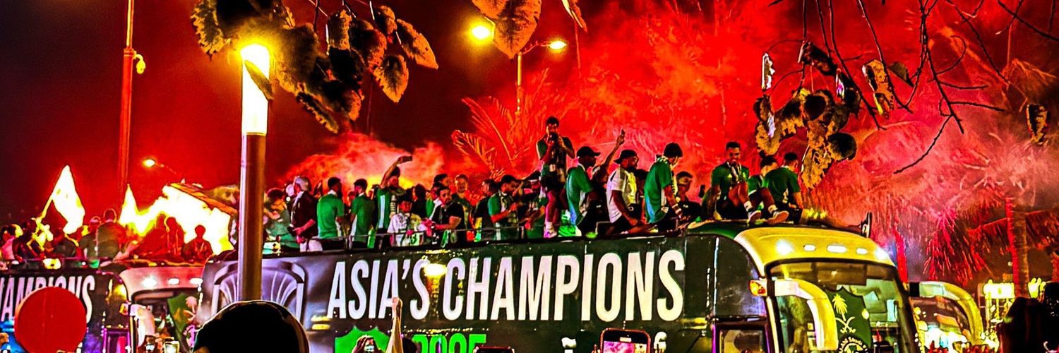 💚اهــــــــلاوي | نــخبــوي💚 banner