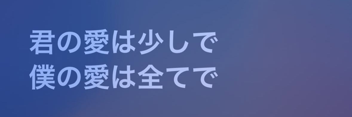 miyaaaaabi's profile banner image