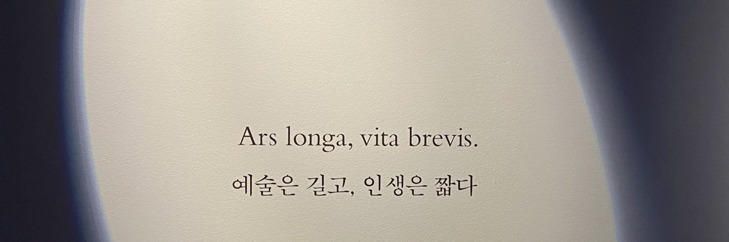 . N I M ♡ 말랑눔님♡ banner