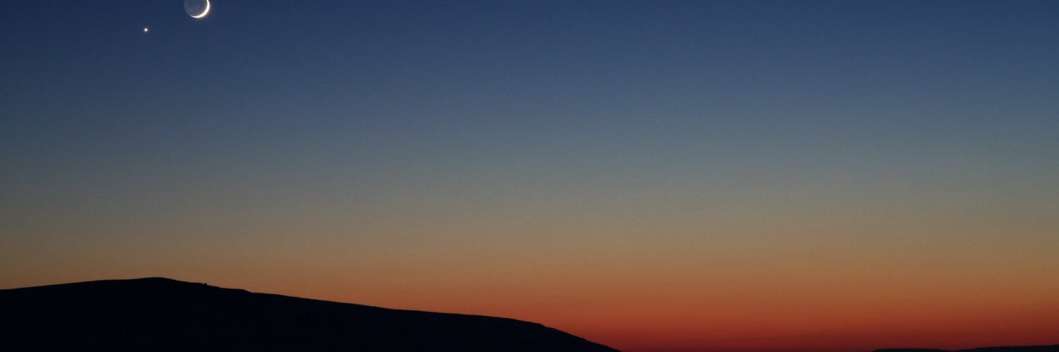 RocketQueen banner