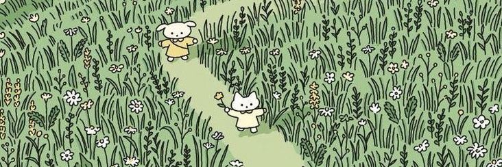 Ɠαℓє៹🌱 banner