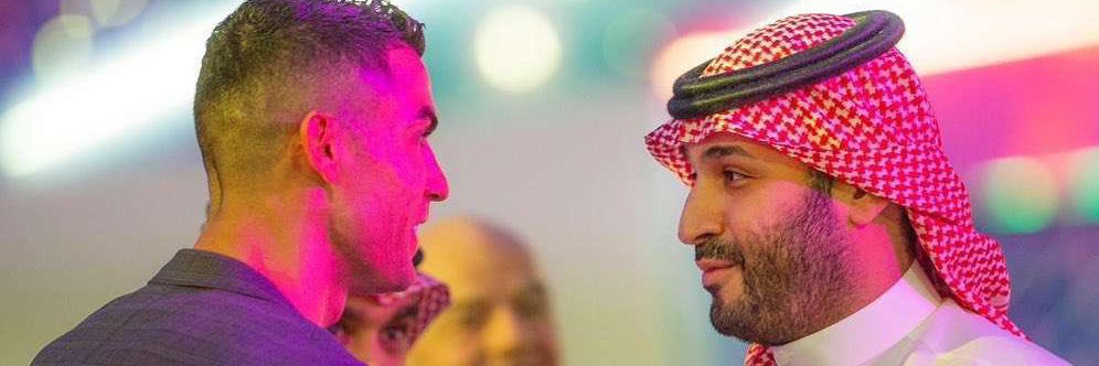 💛 الشرقي💙 banner