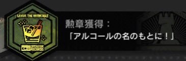 etrian22's profile banner image