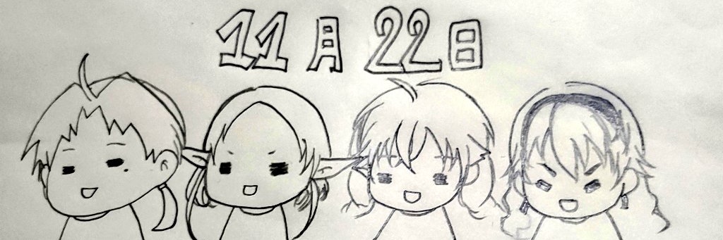 mapiro0330's profile banner image