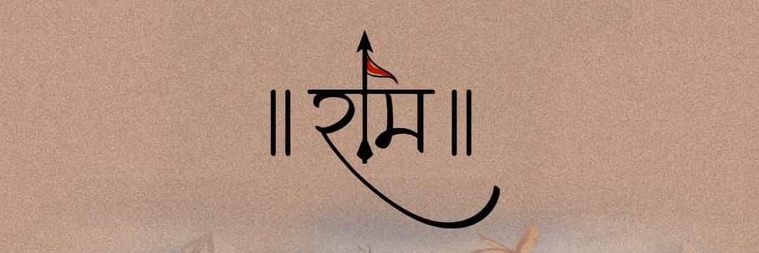 pathakajay51's profile banner image